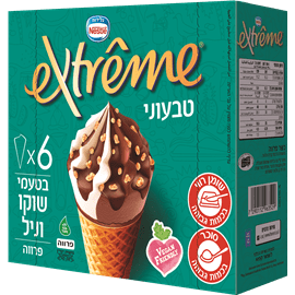 מאגדת אקסטרים שוקו וניל
