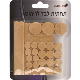 תחתית לכסא מלבד