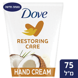 קרם ידיים עם שמן קוקוס