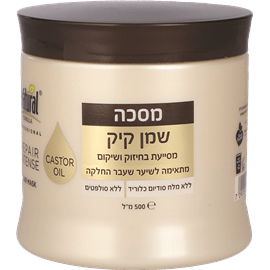 מסכה שמן קיק