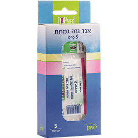 אגד אלסטי מתמתח 5 ס"מ
