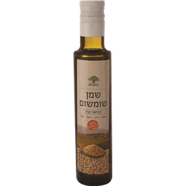 שמן שומשום כבישה קרה