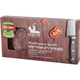 המבורגר ריב אל גאוצ'ו