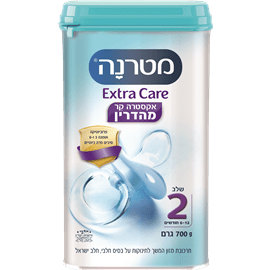 מטרנה אקסטרה מהדרין שלב2