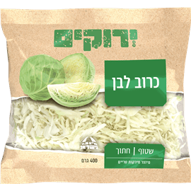 כרוב לבן שטוף לאכילה