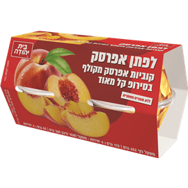 לפתן אפרסק
