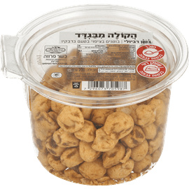 בוטן רביולי בקופסא 200 ג