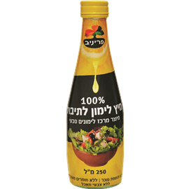 מיץ לימון לתיבול 100%