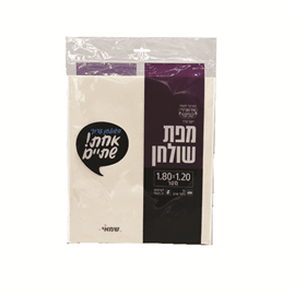 מפה אל בד צבעוני