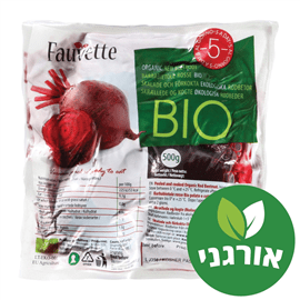 סלק אדום מבושל אורגני