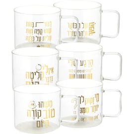 כוס זכוכית דקה רחבה