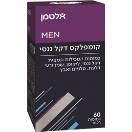 קומפלקס דקל ננסי