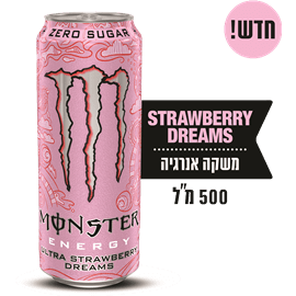 מונסטר Strawberry