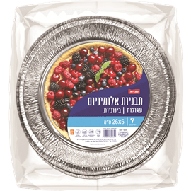 תבניות אלומיניום עגולות