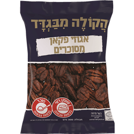 פקאן סיני בשקית