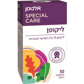 ליקופן