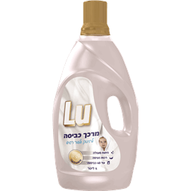 מרכך כביסה בייבי