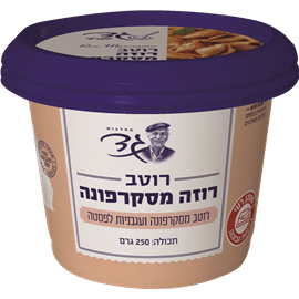 רוטב רוזה מסקרפונה