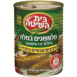 מלפפון במלח 7-9
