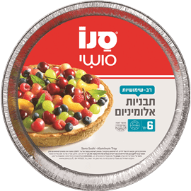 תבניות אלומיניום 28ס"מ