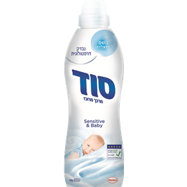 סוד מרכך מרוכז בייבי