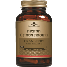 חמוציות בתוספת ויטמין C