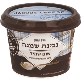 גבינת שמנת שום שמיר 25%