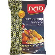 קוסקוס בינוני