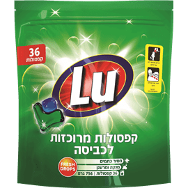 קפסולות לכביסה ירוק