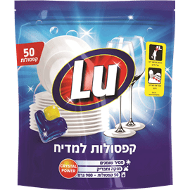 קפסולות למדיח Crystal