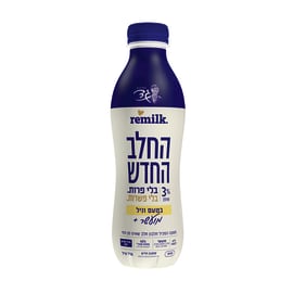 החלב החדש וניל 750 מ"ל רימילק