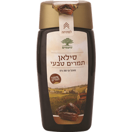 סילאן טבעי בבקבוק לחיץ