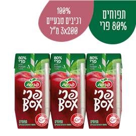 פריגת קרטונית טעם תפוח