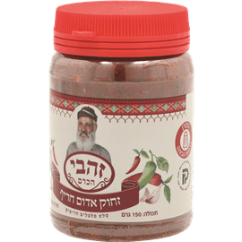 זחוק אדום חריף זהבי