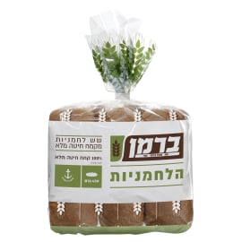 לחמניות מקמח מלא בשקית