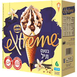 מאגדת אקסטרים וניל 6יח