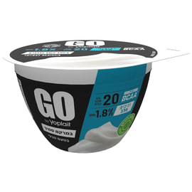 GO Yogurt 20g Protein 200g