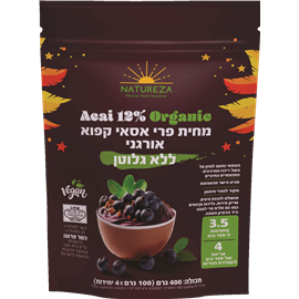 מארז אסאי אורגני