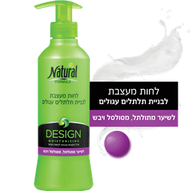 קרם לחות לתלתלים עגולים