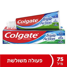 משחת שיניים הגנה משולשת