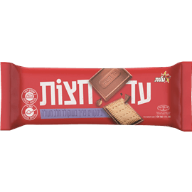 עוגיות עד חצות ביסקוויט