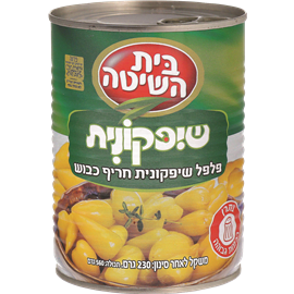 פלפל שיפקונית