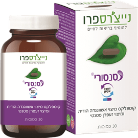סנסורי