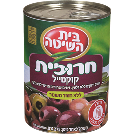 חרוזית קוקטייל זיתים