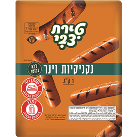 נקניקיות וינר