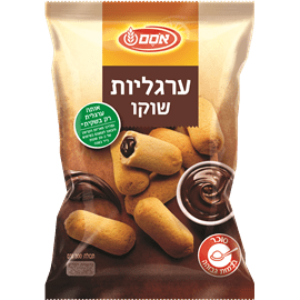 ערגליות שוקו