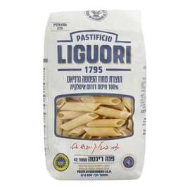 ליגורי- פנה ריגטה מס