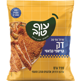 שניצל דק קריספי קלאסי