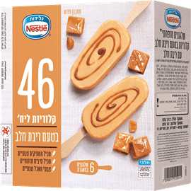 מאגדת לייט ריבת חלב