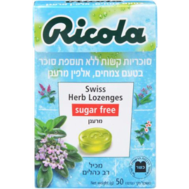 סוכריות ריקולה מנטה